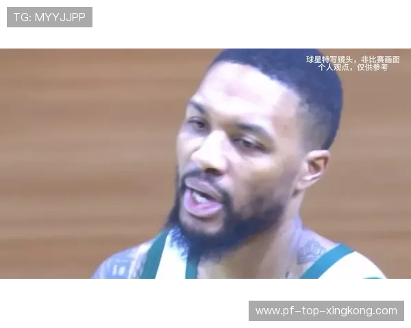 利拉德弧顶三分稳稳命中，开拓者稳定推进